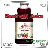 LAKEWOOD Organic Pure Beet Juice 946ML EXP:2/2027 有机甜菜根果汁 Beetroot Juice