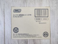 全新 Bandai 魂限  機界戰隊minipla Don 全界王 全界合體 PB限定 食玩