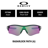 Oakley Radarlock Path Prizm - OO9206 920625 size 38 แว่นตากันแดด