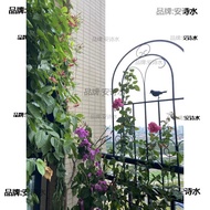 ST&amp;💘Lattice Flower Stand Rose Chinese Rose Planting Garden Fence Outdoor Flower Stand Bougainvillea Iron Climbing Vine F