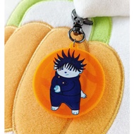 Cosplay Puppy Keychain | Halloween Keyring | JJK Megumi Inspired Keychain | Fluorescent Orange Keyri