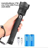 ที่มีประสิทธิภาพ xhp70.2 ไฟฉายไฟฉาย Super Bright USB ชาร์จซูมไฟฉาย LED ยุทธวิธี xhp70 2*26650 แบตเตอ