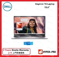 Dell - Inspiron 3530 15.6" i7 16GB 512GB SSD 筆記本 型電腦