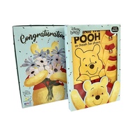 Disney Baby Winnie The Pooh Boy Gift Set (0-6 Months)