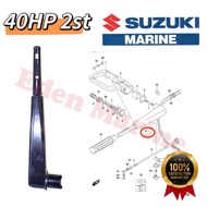 Tiller Handle for SUZUKI DT40 2 stroke outboard