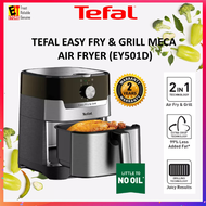 TEFAL EASY FRY &amp; GRILL MECA AIR FRYER (EY501D) AIR FRYER