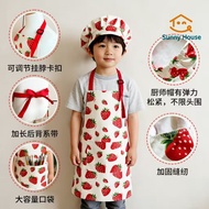 Apron Children's Apron Strawberry Printed Cotton Apron