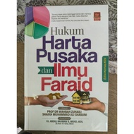 BUKU HUKUM HARTA PUSAKA & ILMU FARAID
