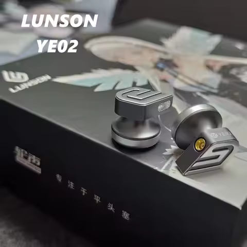 LUN SHENG YE02 Flat Earphone Silver Wing Wired HIFI Earplug Type Interchangeable Cable MMCX High Fid