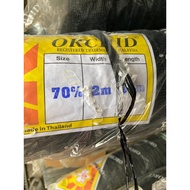BLACK NETTING / JARING HITAM / ORKID NET THAILAND 70% X 2 METER X 30M