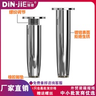 Furniture Cabinet Feet Adjustable Cabinet Feet Bathroom Cabinet Feet Metal Support Leg TV Cabinet Fe