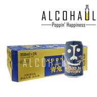 Indo No Aooni Ipa - Case 24 X 350ml