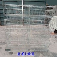 Thickened Chicken Coop Vertical Style Breeding Cage for Chicks Ducks And Geese Home Farming Fattenin