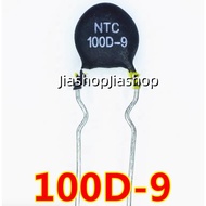 5pcs NTC thermistor 100D-9 NTC100D-9