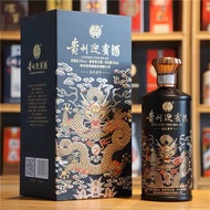 Maotai black dragon 500ml