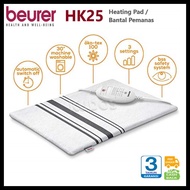 Beurer HK25 - HEATING PAD - Electric Therapy Heat Pillow HK25 Code 1238