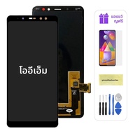สําหรับ Samsung A8 2018 OEM ทดสอบ A530 A530F A530F/DS จอแสดงผล LCD Touch Screen Digitizer Assembly เ