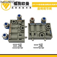 Adapt to Seat Regulating Valve J6PJH6 Omanderon Liberation East Airbag Seat Height Regulating Valve 