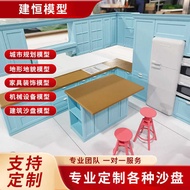 Furniture Decoration Model Scene Design Model Mini Furniture Decoration Model Miniature Scene Apartm