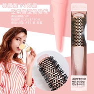 Made In Korea F3 Ceramic Air Styling Curling Comb