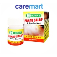 HURIX'S PANAU SALAP & GATAL - GATAL KECIL 12GM (EXP: 05/2027)