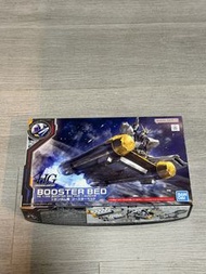Gundam base 限定 HG Booster Bed