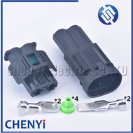 2 Pin 8 mm series Auto Waterproof Connector Sealed Electrical Fuse Box Plug 1544317-1 1544678-2 For 