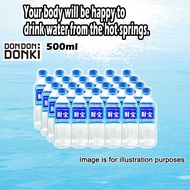 [DONKI]ZAIHO Onsen Water 500ML