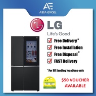 LG GS-V6473EP 647L INSTAVIEW™ ESSENCE MATTE BLACK SMART INVERTER SIDE BY SIDE REFRIGERATOR