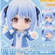 [預購/行版][截訂日期 16/7/2025 ]GSC figure 黏士人No.2741 兔田佩克拉 私下服裝Ver. hololive production( 可跟figma 布偶玩具及Banda