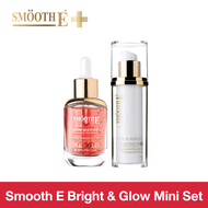 Smooth E Bright &amp; Glow Mini Set เซตคู่บำรุงผิวโกลว์กระจ่างใส