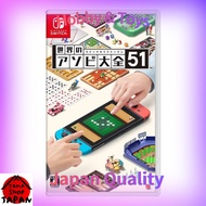 World's Asobi Encyclopedia 51-Switch