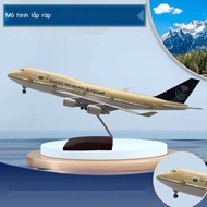 Saudi Arabian Airlines Boeing B747 Airplane Model Simulation of Airplane