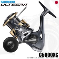 SHIMANO 21 Ultegra Spinning Reel - C3000 / 2500SHG / 4000XG / C5000XG / 1000 / C3000XG - Japan