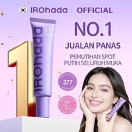 IROHADA Whitening Glow Cream | Untuk Jeragat & Kulit Kusam · Sesuai Sensitive Skin | Day & Night Hyd