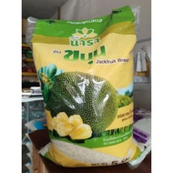 Beras nangka 5kg beras cap nangka beras serindit Best