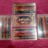 Minyak Jung Jung Drajat ponibasalwa jarum 9