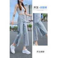 Small Eight-Point Straight Jeans Women Summer Thin Style 2023 High Waist Slimmer Look Ankle-Leg Loos