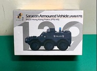 Tiny 微影 Saracen Amoured Vehicle (AM6979) Royal Hong Kong Police (PTU #5)  香港警察PTU 沙利臣裝甲車