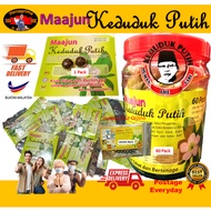 [Fast Delivery Free Tasbih Digital] Maajun KEDUDUK PUTIH Kesihatan Baik Kuat Badan Banyak Khasiat Lu