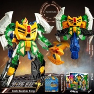 FUZAO | Transformable Robot Toy for 3-6 Year Old Children