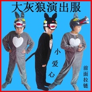 Here Comes the Wolf Performance Costume Children Big Gray Wolf Performance Costume Big Wild Wolf Pro