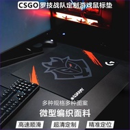 Ready Stock [Logitech] Game Mouse Pad csgo Dedicated FPS Gaming G2 Large TSM Liquid Fnatic Joint 3.7