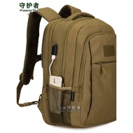 Guardian 35L Commuter Backpack Water Repellent Outdoor Backpack Black Men Women Casual Daily Sports 