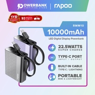 Rapoo RMM10 10000mAh Powerbank