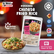 DOKKAEBI Halal Nasi Goreng Chinese Fried Rice Microwaveable Instant Makanan Segera Instant Food