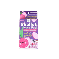 HomHOM บาล์มหอมแดง [1 กระปุก] / HomHOM shallot nose pad หอมหอม สติ๊กเกอร์หอมแดงไทย [1 กล่อง]