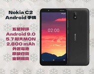 Nokia C2 Android 智能手機 Mobile Phone 99% new