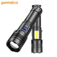 XHP70+COB Red White Light Strong Light Flashlight Zoom P70 Flashlight XHP160 Rechargeable Flashlight
