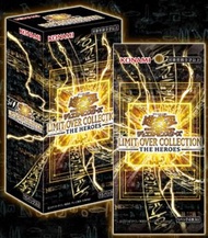 遊戲王-界限超越典藏包 －主角篇 (日本版)